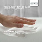 Дорожня подушка рогалик TRAVEL IDEIA, 27 x 26 x 17 см, з ефектом пам’яті та охолоджуючим трикотажем, сіра, ТМ IDEIA - фото 4