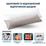 Подушка з наволочкою NORDIC+ 40 x 140 см., антиалергенна на блискавці, біло-сіра, ТМ IDEIA - фото 12
