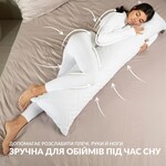 Подушка з наволочкою NORDIC+ 40 x 140 см., антиалергенна на блискавці, біло-сіра, ТМ IDEIA - фото 13
