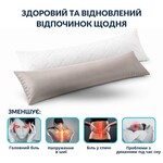 Подушка з наволочкою NORDIC+ 40 x 140 см., антиалергенна на блискавці, біло-сіра, ТМ IDEIA - фото 22