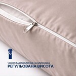 Подушка з наволочкою NORDIC+ 40 x 140 см., антиалергенна на блискавці, біло-сіра, ТМ IDEIA - фото 26