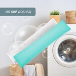 Подушка з наволочкою NORDIC+ для відпочинку та сну 40 x 140 см IDEIA з блискавкою антиалергенна біла горошок м’ята - фото 10