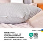 Подушка з наволочкою NORDIC+ 40 x 140 см., антиалергенна на блискавці, біло-сіра, ТМ IDEIA - фото 10