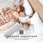 Подушка з наволочкою NORDIC+ 40 x 140 см., антиалергенна на блискавці, біло-сіра, ТМ IDEIA - фото 8
