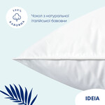 Подушка Super Soft Premium з аналогом лебединого пуху ТМ IDEIA 70 x 70 см - фото 3