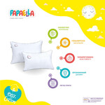 Подушка Sweet Moon лебединий пух ТM PAPAELLA 50 x 70 см біла - фото 10