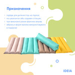 Подушка-трансформер для подорожей ТМ IDEIA 40 x 60 x 10 см салат - фото 5