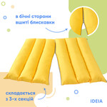 Подушка-трансформер для подорожей ТМ IDEIA 40 x 60 x 10 см жовтий - фото 4