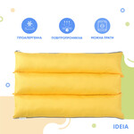 Подушка-трансформер для подорожей ТМ IDEIA 40 x 60 x 10 см жовтий - фото 2