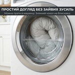 Подушка U-shape, П-подібна для вагітних та відпочинку ТМ IDEIA 140 x 75 x 20 см сіро/біла - фото 15