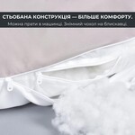 Подушка U-shape, П-подібна для вагітних та відпочинку ТМ IDEIA 140 x 75 x 20 см сіро/біла - фото 19