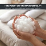 Подушка U-shape, П-подібна для вагітних та відпочинку ТМ IDEIA 140 x 75 x 20 см сіро/біла - фото 25