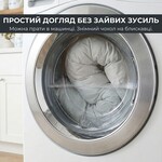Подушка U-shape, П-подібна для вагітних та відпочинку ТМ IDEIA 140 x 75 x 20 см сіро/біла - фото 28