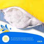 Подушка U-shape, П-подібна для вагітних і відпочинку ТМ IDEIA 140x75x20 см жовто/блакитна - фото 4