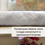 Декоративна подушка валик, 15 x 90 см, утеплювач для вікон та дверей, св. сіра, ТМ IDEIA - фото 3