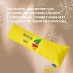 Подушка валик 15 x 90 см. декоративна, утеплювач для вікон та дверей, жовта з вишивкою, ТМ IDEIA - фото 6