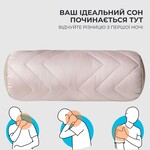 Подушка валик NORDIC COMFORT 15 x 40 см. с воздухопроницаемой вставкой, бежевая, ТМ IDEIA - фото 10