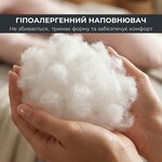 Подушка валик NORDIC COMFORT 15 x 40 см. с воздухопроницаемой вставкой, бежевая, ТМ IDEIA - фото 14