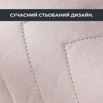 Подушка валик NORDIC COMFORT 15 x 40 см. с воздухопроницаемой вставкой, бежевая, ТМ IDEIA - фото 16