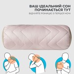Подушка валик NORDIC COMFORT 15 x 40 см. с воздухопроницаемой вставкой, бежевая, ТМ IDEIA - фото 20