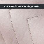 Подушка валик NORDIC COMFORT 15 x 40 см. с воздухопроницаемой вставкой, бежевая, ТМ IDEIA - фото 25