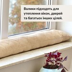 Подушка валик утеплювач для вікон та дверей TM IDEIA 15 x 90 см беж - фото 2