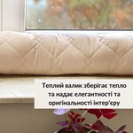Подушка валик утеплювач для вікон та дверей TM IDEIA 15 x 90 см беж - фото 3