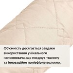 Подушка валик утеплювач для вікон та дверей TM IDEIA 15 x 90 см беж - фото 5