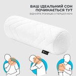 Подушка валик NORDIC COMFORT ТМ IDEIA 15 x 40 см біла - фото 11