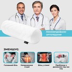 Подушка валик NORDIC COMFORT ТМ IDEIA 15 x 40 см біла - фото 9