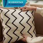 Подушка внутренняя 45 x 45 см IDEIA для декоративной наволочки - фото 16