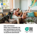 Покрывало CUBE двустороннее TM IDEIA 100 x 135 см пудра/св.серый - фото 18