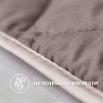 Покривало CUBE двостороннє TM IDEIA 100 x 135 см шоколад/беж - фото 6