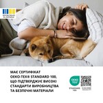 Покривало CUBE двостороннє TM IDEIA 100 x 135 см шоколад/беж - фото 8
