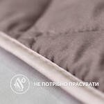 Покривало CUBE двостороннє TM IDEIA 100 x 135 см шоколад/беж - фото 9