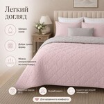 Покрывало двустороннее Стиль Cube IDEIA, 180x210 см двуспальное, стеганое, пудра - фото 5
