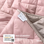 Покрывало ЛЮКС TM IDEIA 220 x 240 см пудра/св.сірий - фото 9