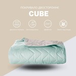 Покрывало ЛЮКС TM IDEIA 240 x 260 см мята/св.сірий