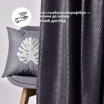 Двухстороннее покрывало 220 x 240 см и 2 шт подушки 50 x 50 см с вышивкой, ТМ IDEIA - фото 3