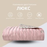 Двостороннє покривало Люкс 220 x 240 см. євро, антиалергенне волокно, пудра, світло-сіре, ТМ IDEIA - фото 2