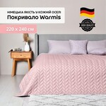 Покривало на ліжко Warmis Мікрофібра 220 x 240 см. двостороннє пудрасіре, ТМ Ідея - фото 5