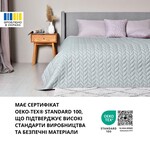 Покрывало на кровать Warmis Микрофибра 220 x 240 см. двухстороннее мятное/серое, ТМ Идея - фото 9