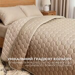Покривало на ліжко какао/беж Silhouette 240 x 260 IDEIA двостороннє, міцна стібка тканини, антиалергенне волокно - фото 14