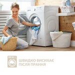 Покривало Саше Hotel Style 70 x 240 см мікрофібра двостороннє стьобане готельне шоколад, беж - фото 7