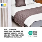 Покривало Саше Hotel Style 70 x 240 см мікрофібра двостороннє стьобане готельне шоколад, беж - фото 8