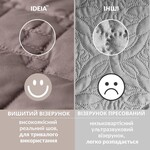 Покривало Саше Hotel Style 70 x 240 см мікрофібра двостороннє стьобане готельне шоколад, беж - фото 9