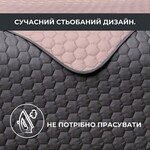 Покривало на ліжко сірий/беж Silhouette 220 x 240 IDEIA двостороннє, міцна стібка тканини, антиалергенне волокно - фото 25