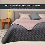 Покривало на ліжко сірий/беж Silhouette 240 x 260 IDEIA двостороннє, міцна стібка тканини, антиалергенне волокно - фото 16