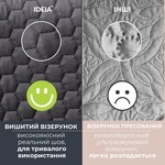 Покривало на ліжко сірий/беж Silhouette 240 x 260 IDEIA двостороннє, міцна стібка тканини, антиалергенне волокно - фото 29
