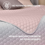 Покривало на ліжко Silhouette 220 x 240 IDEIA двостороннє беж-пудра/сірий - фото 7